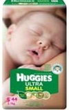 纸尿裤促销-Pampers promotion,huggies promotion,merries promotion,drypers promotion,mamypoko promotion and petpet promotion